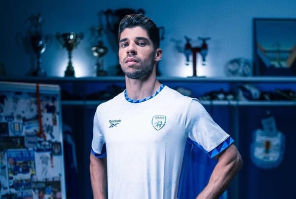 Reebok Folds Under Israeli Pressure